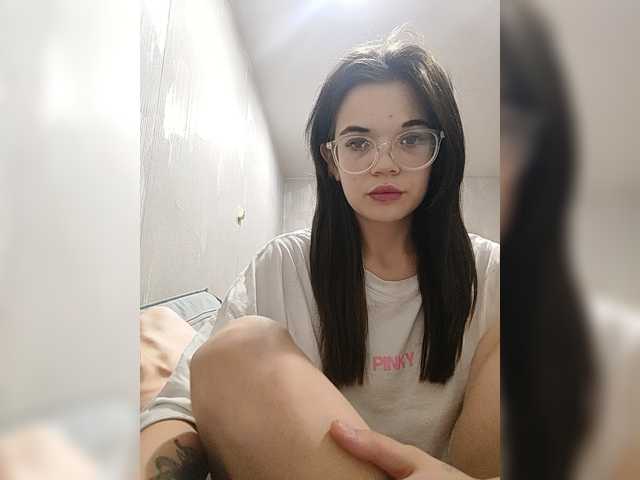 Tediiii