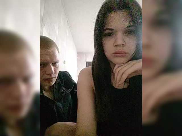 Tediiii