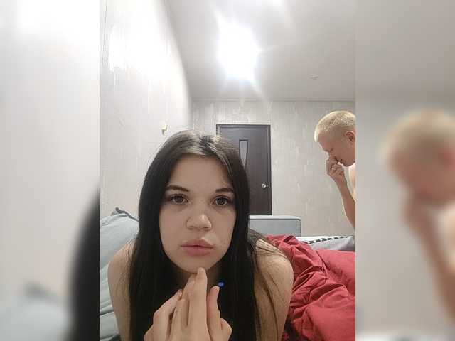 Tediiii