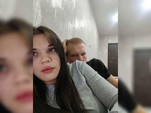 Tediiii