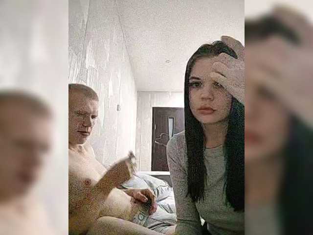 Tediiii