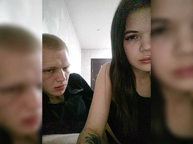 Tediiii