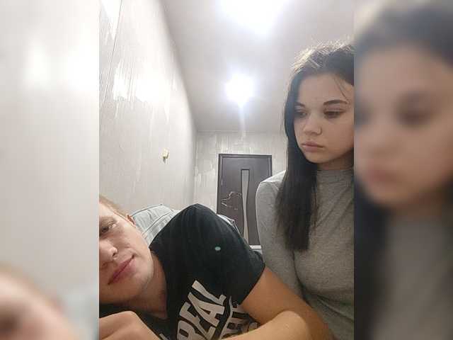 Tediiii