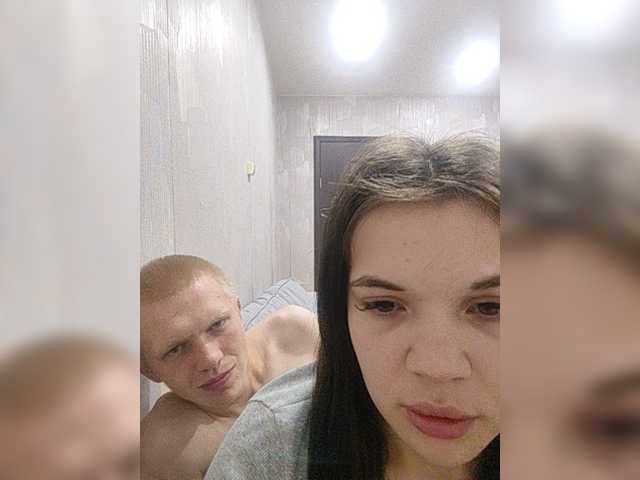 Tediiii