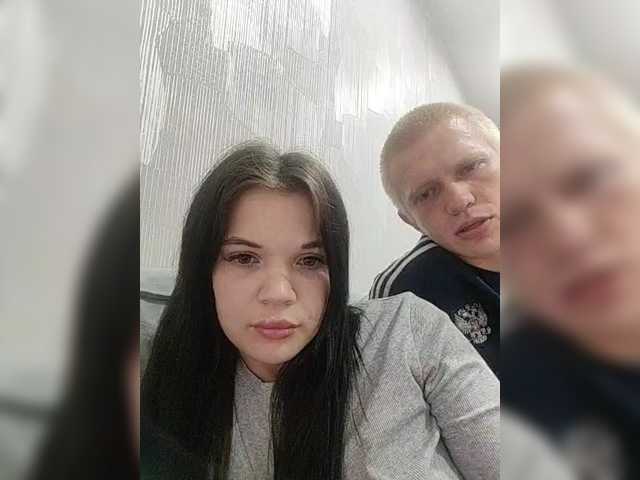 Tediiii