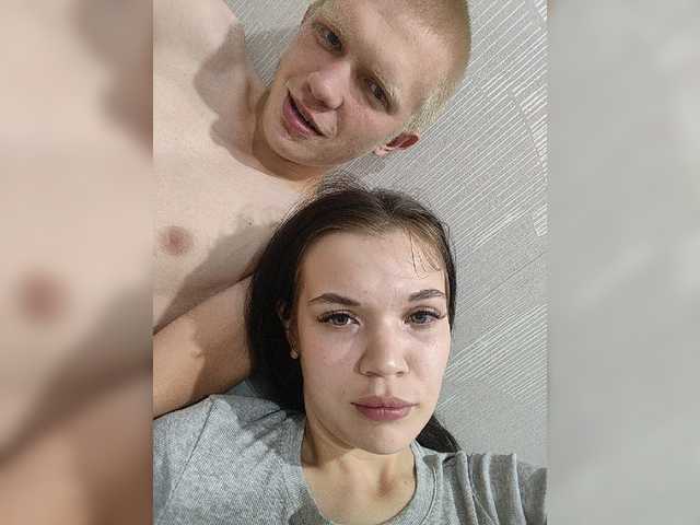 Tediiii