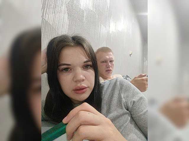 Tediiii