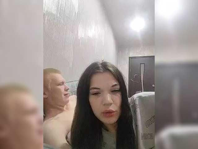 Tediiii