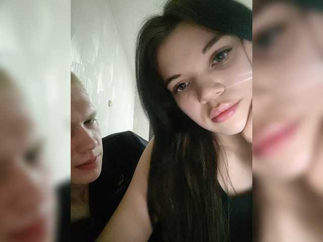 Tediiii