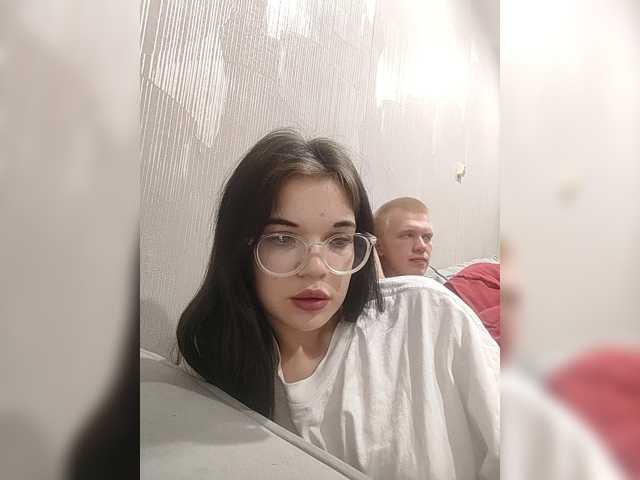 Tediiii