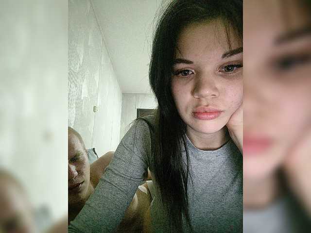 Tediiii