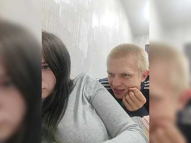 Tediiii