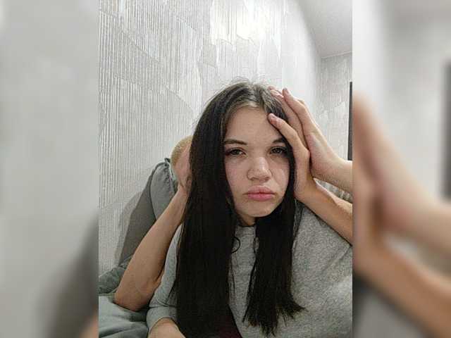 Tediiii
