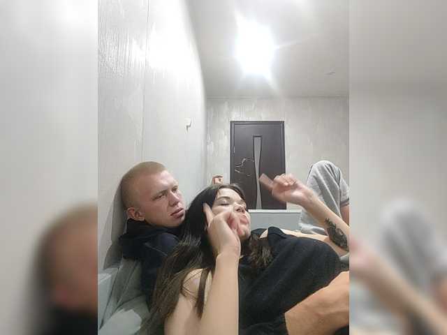 Tediiii