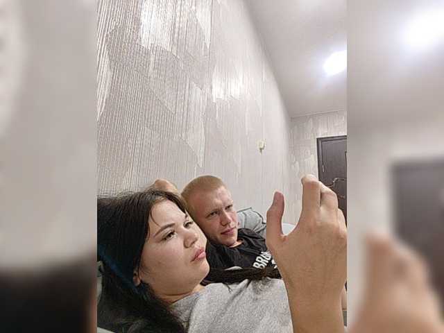Tediiii