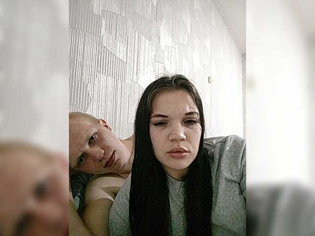 Tediiii