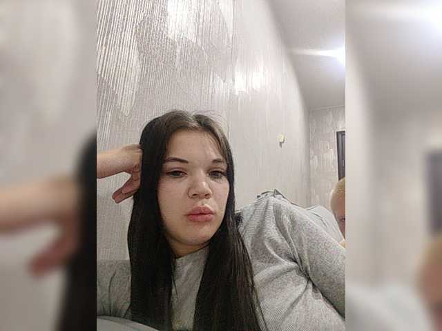 Tediiii