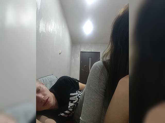 Tediiii