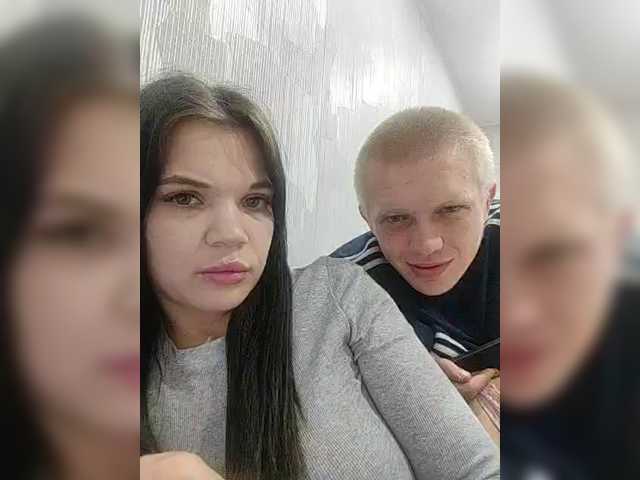 Tediiii