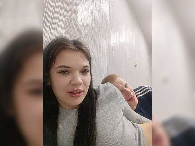 Tediiii
