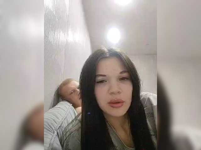 Tediiii