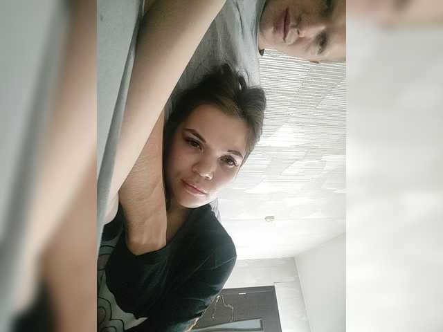 Tediiii