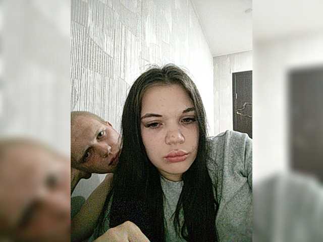 Tediiii