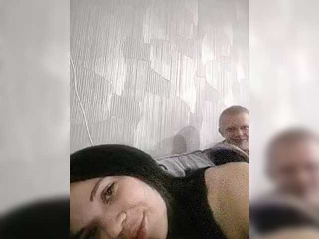 Tediiii