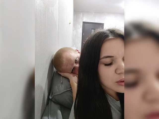Tediiii