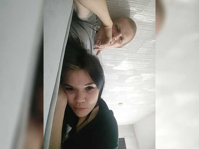 Tediiii