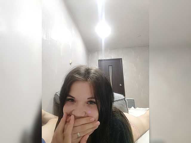 Tediiii