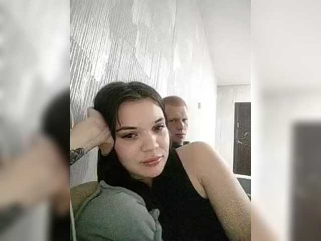 Tediiii