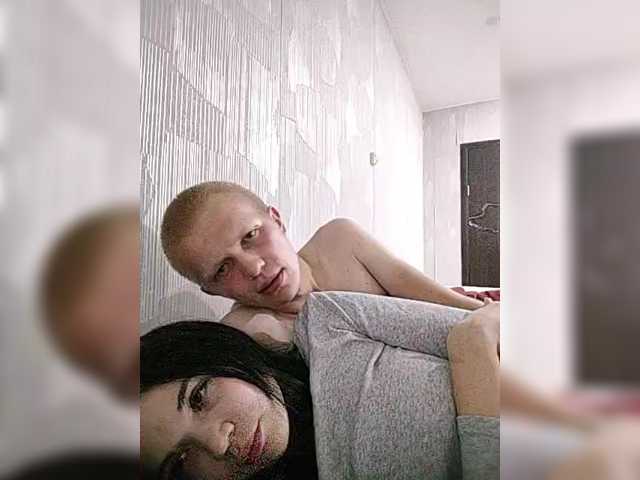 Tediiii