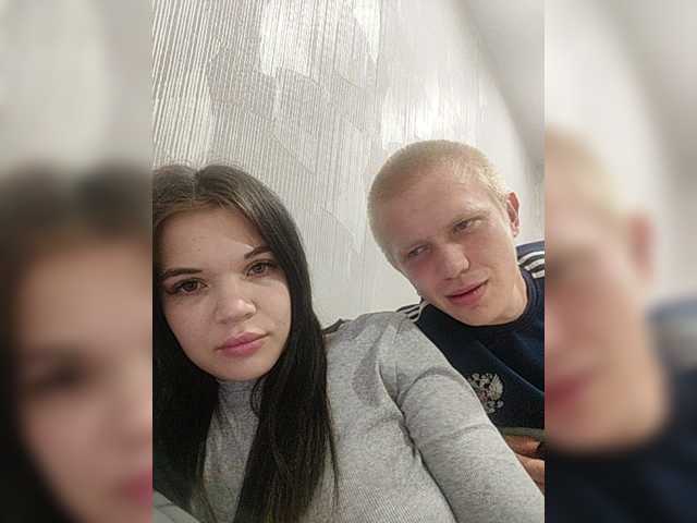 Tediiii