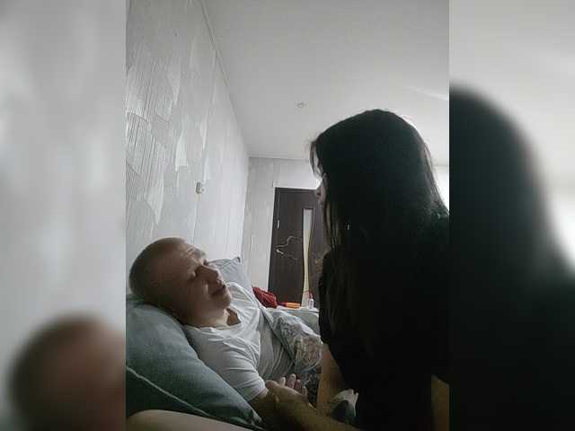 Tediiii