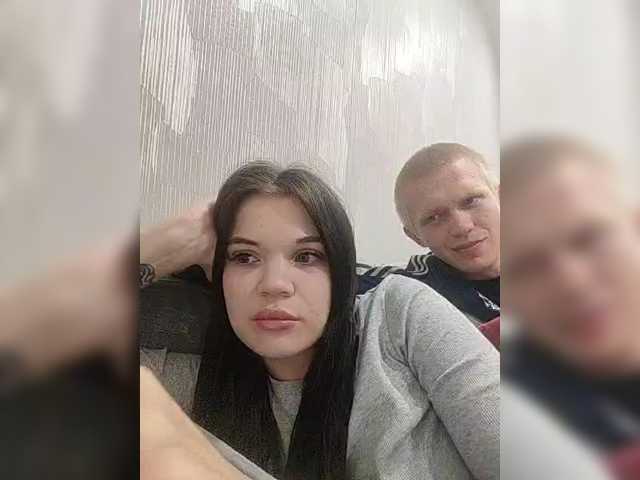 Tediiii