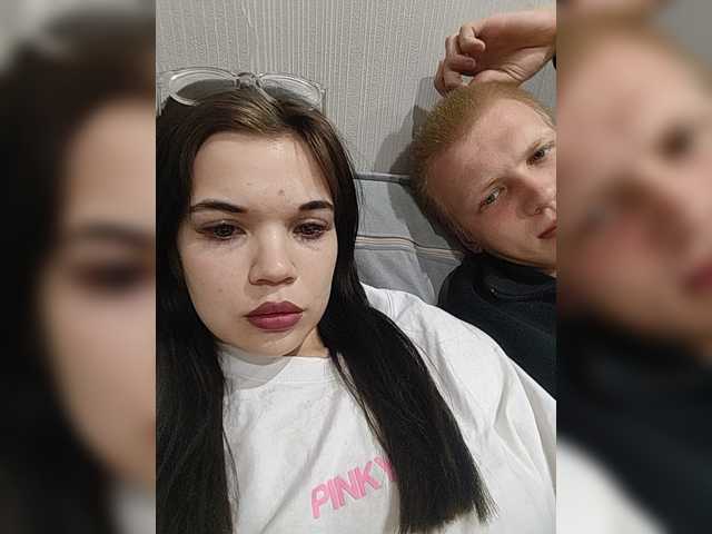 Tediiii
