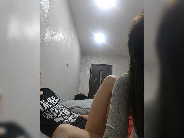 Tediiii