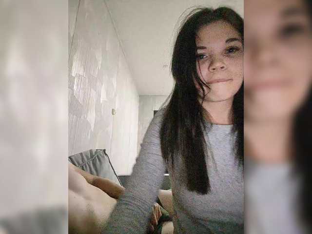 Tediiii