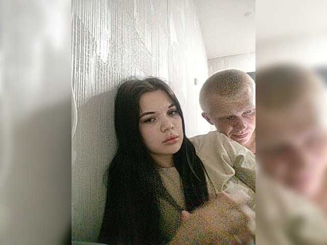 Tediiii