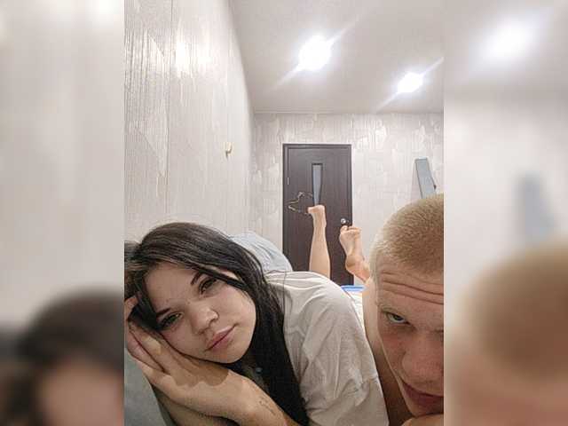 Tediiii