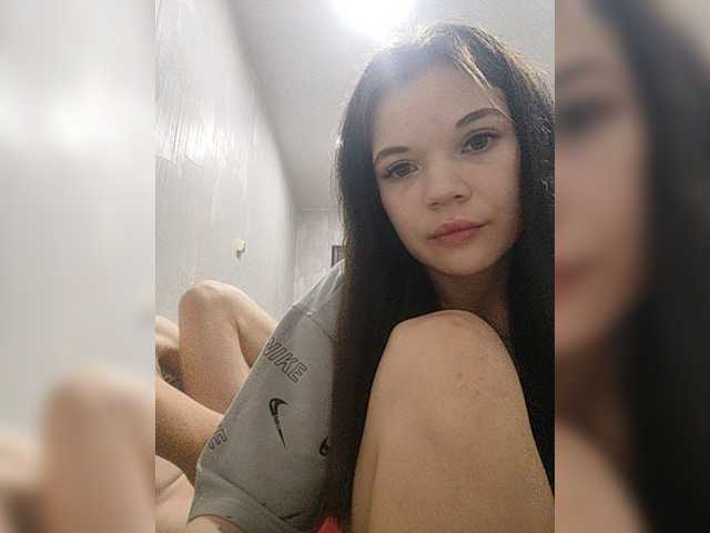 Tediiii