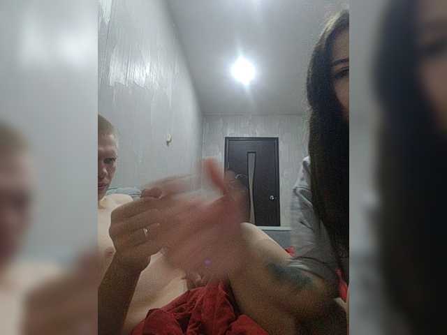 Tediiii