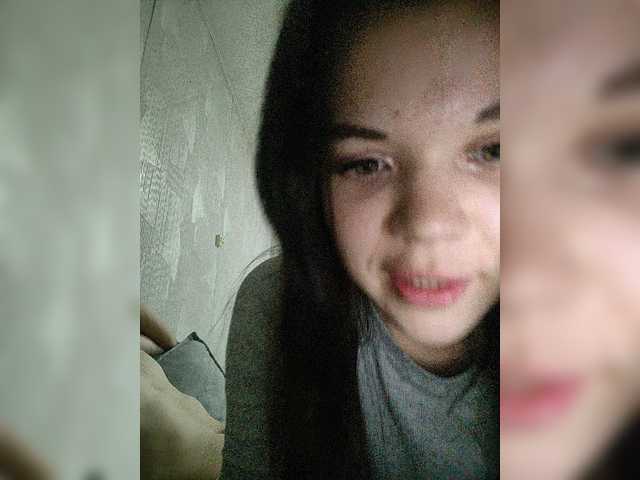 Tediiii
