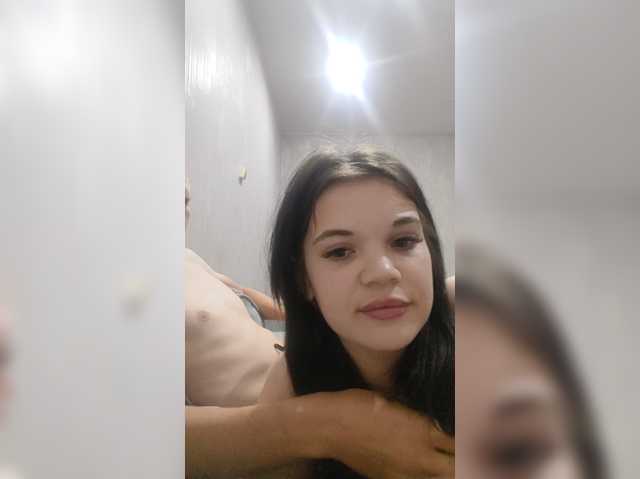 Tediiii