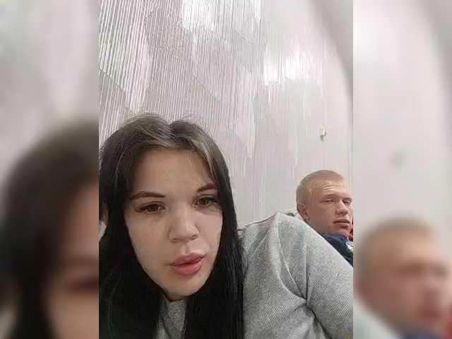Tediiii