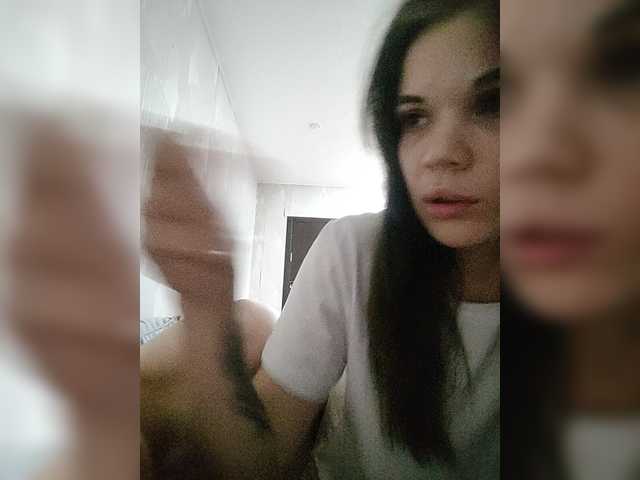 Tediiii