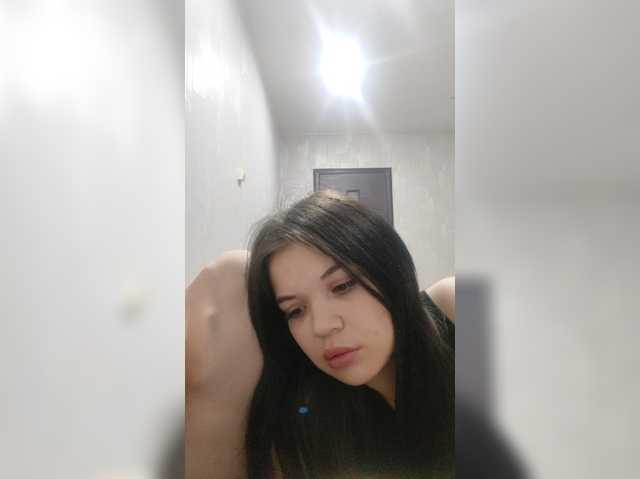 Tediiii