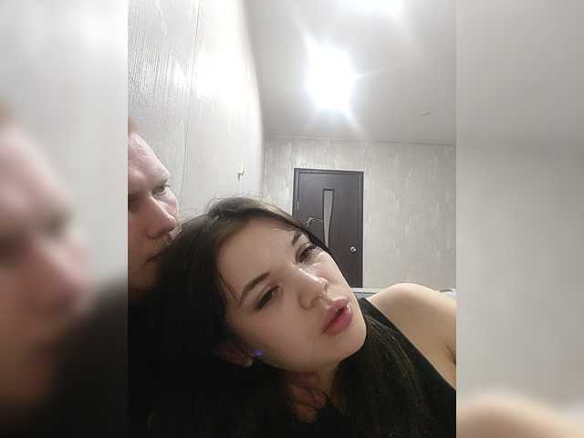 Tediiii