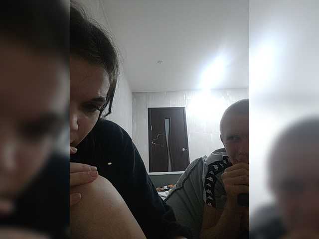 Tediiii